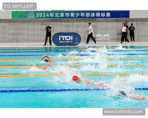 北京市体育竞赛办理和世界交流中心关于同意黄振甲等12人为功夫散打项目一级裁判员的告诉