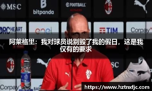 bsport必一官方网站
